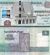 Image result for Banknotes EGP