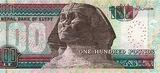 Image result for Banknotes EGP