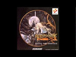 Image result for Castlevania Symphony of the Night OST