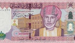 Image result for Dubai Riyal to PKR