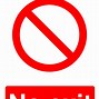 Image result for Printable Prohibition Signs