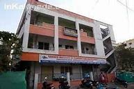 Image result for Sanjeev College Kakinada