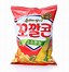 Image result for Cute Korean Snacks