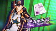 Image result for Jojo Part 6 Manga