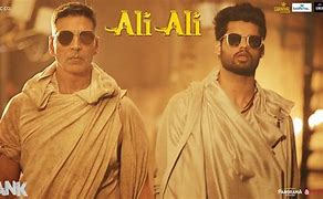 Image result for Na Ali'i