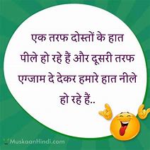 Image result for Funny Quotes Hindi