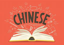 Image result for Chinese Language Book