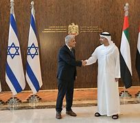 Image result for UAE Israel