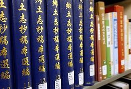 Image result for Chinese Genealoy