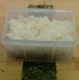 Image result for Spam Sushi Musubi