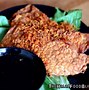 Image result for Asam Pedas Tetel Melaka