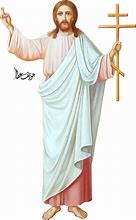 Image result for Jesus Risen PNG Images