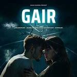 Image result for Gair Song