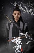 Image result for Untamed Chinese Drama the Sequel