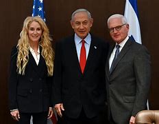 Image result for AIPAC Power