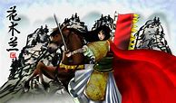 Image result for Hua Mulan Book