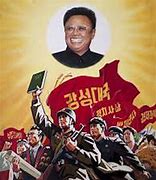 Image result for Kim Jong IL Funny Face