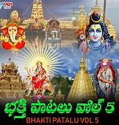 Image result for Bhakti Patalu