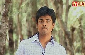 Image result for Sivakarthikeyan Grandfather