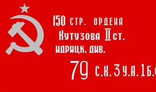 Image result for Russian Army Flag