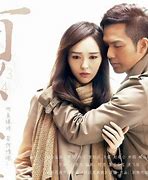 Image result for My Sunshine Chinese Drama