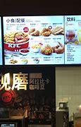 Image result for KFC in China