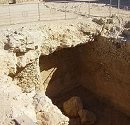 Image result for Cistern Israel