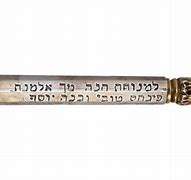 Image result for Torah Pointer