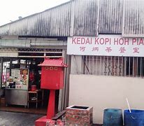 Image result for Kedai Ah Beng