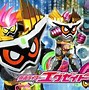 Image result for Kamen Rider Dark Ghost