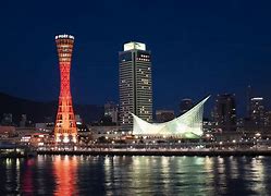 Image result for Port of Kobe