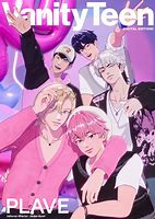 Image result for Plave Kpop