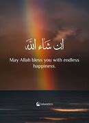 Image result for Allah Bless You