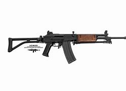 Image result for IMI Galil AR