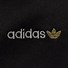 Image result for adidas tracksuit jacket black