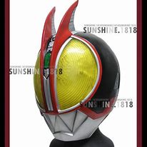 Image result for Kamen Rider Faiz Helmet