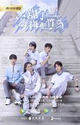 Image result for First Love You Chinese Drama