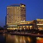 Image result for Ningbo Hilton