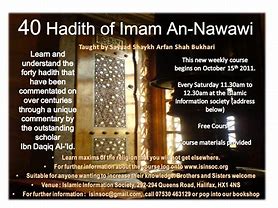 Image result for Hadith Imam Nawawi HD