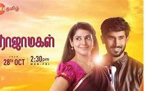 Image result for Lawrence Zee Tamil