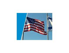 Image result for AIPAC Power