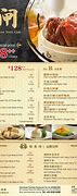 Image result for East Ocean Lobster Menu