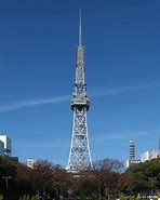 Image result for Nagoya TV Tower