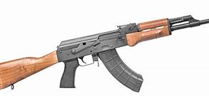 Image result for GunsAmerica C