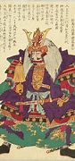 Image result for Tokugawa Shogunate Edo Period