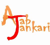 Image result for Ajab Logo