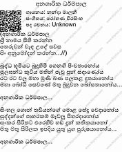 Image result for Anagarika Dharmapala High Resolution Images