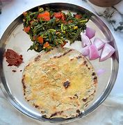 Image result for Tandalja Bhaji