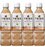 Image result for Kirin Milk Tea