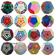 Image result for Masterpiece Rubik's Cube